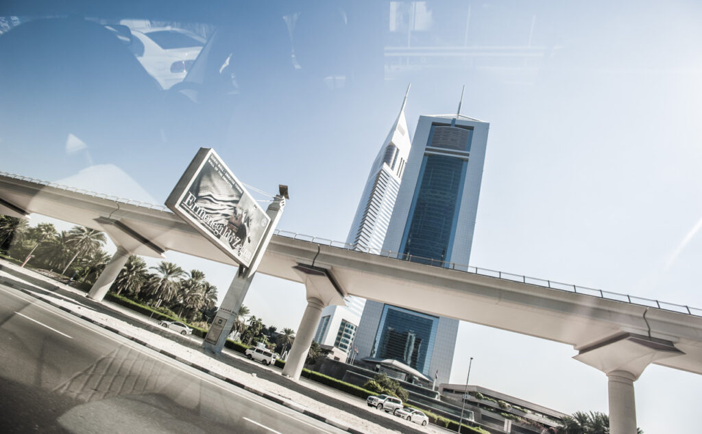 DSC0224 1024x634 - UAE