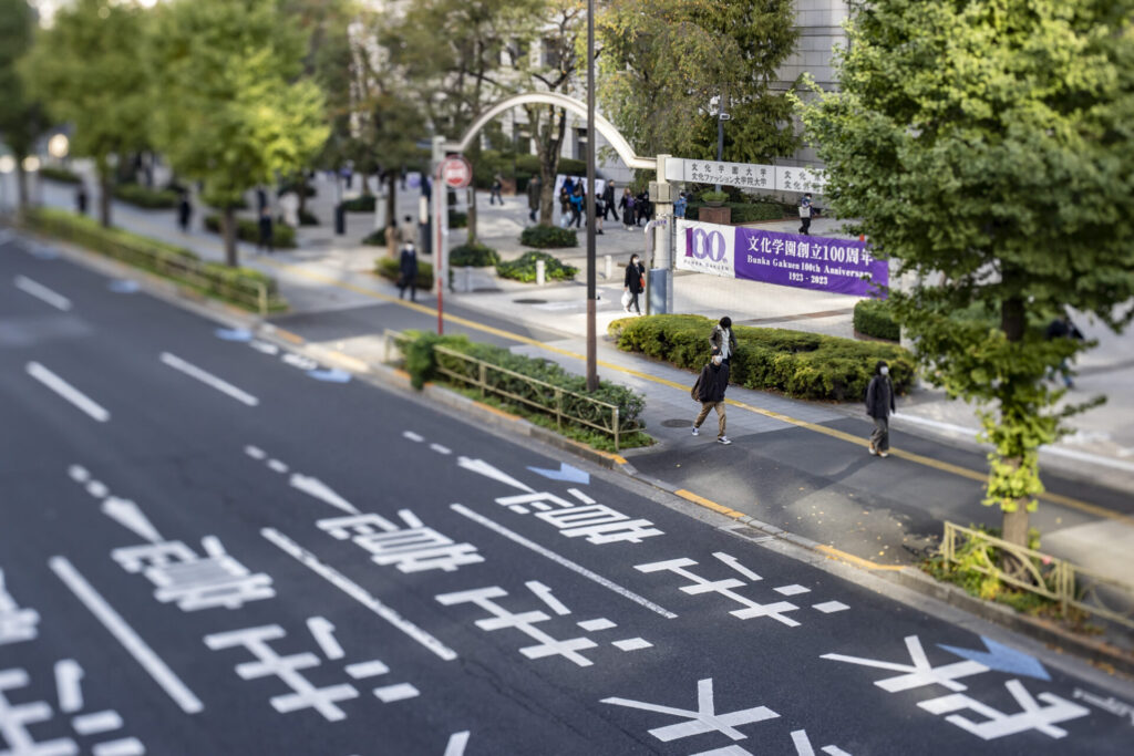 15I1437 1024x683 - JAPAN